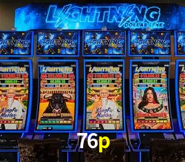 Desvendando o Mundo dos Jogos Virtuais na 76p